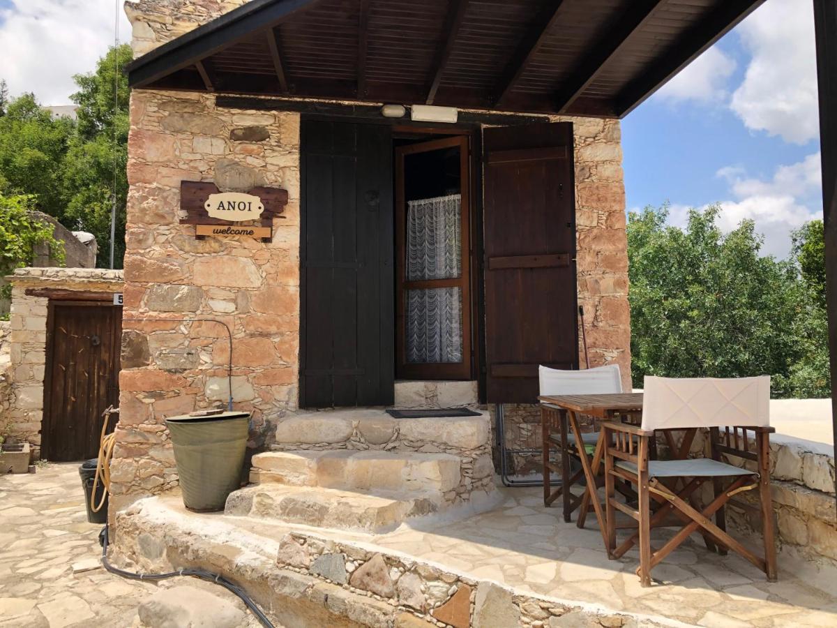 Anoi 1-Bedroom Country House Episkopi  Экстерьер фото